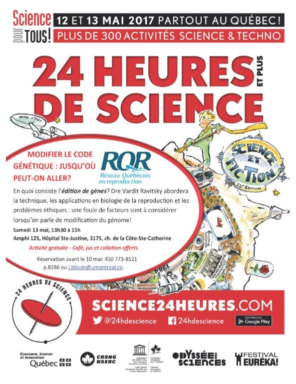 24h_2017_RQR